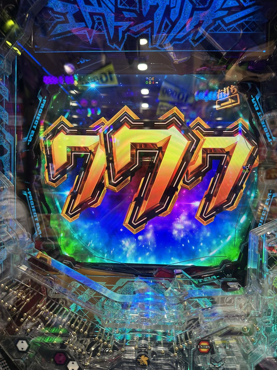 実戦終了✨ 終了間際に通常を引き、見事引き戻すも華麗にスルーしま