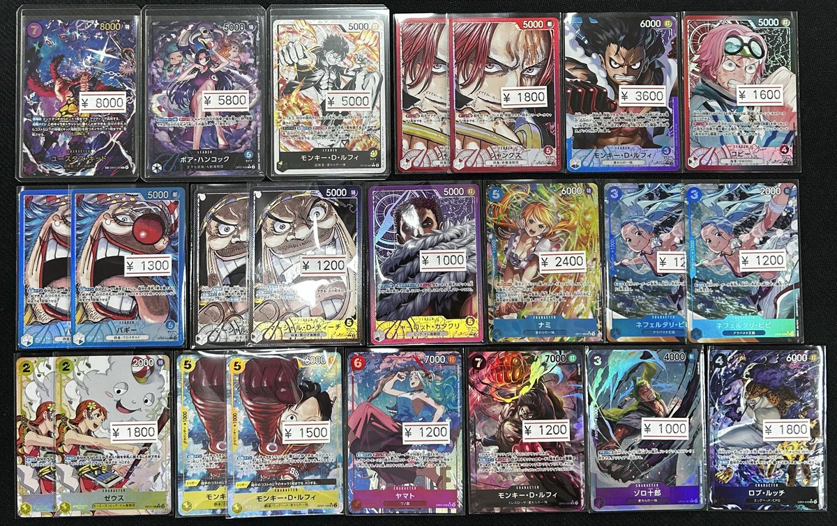 🔥新着商品入荷情報🔥 ワンピースカードの高レアリティカードを