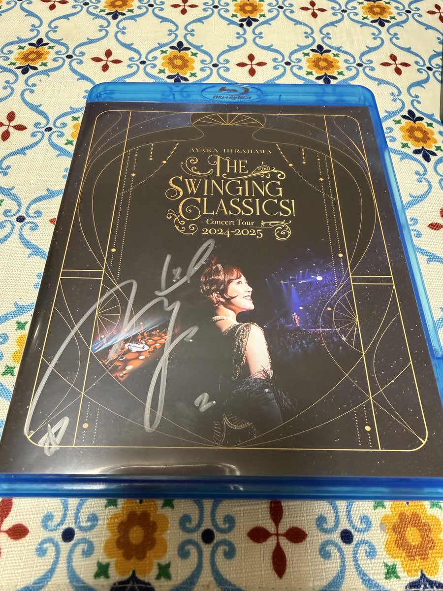 本日の円盤 平原綾香 妻がFC限定盤を買った サイン入り