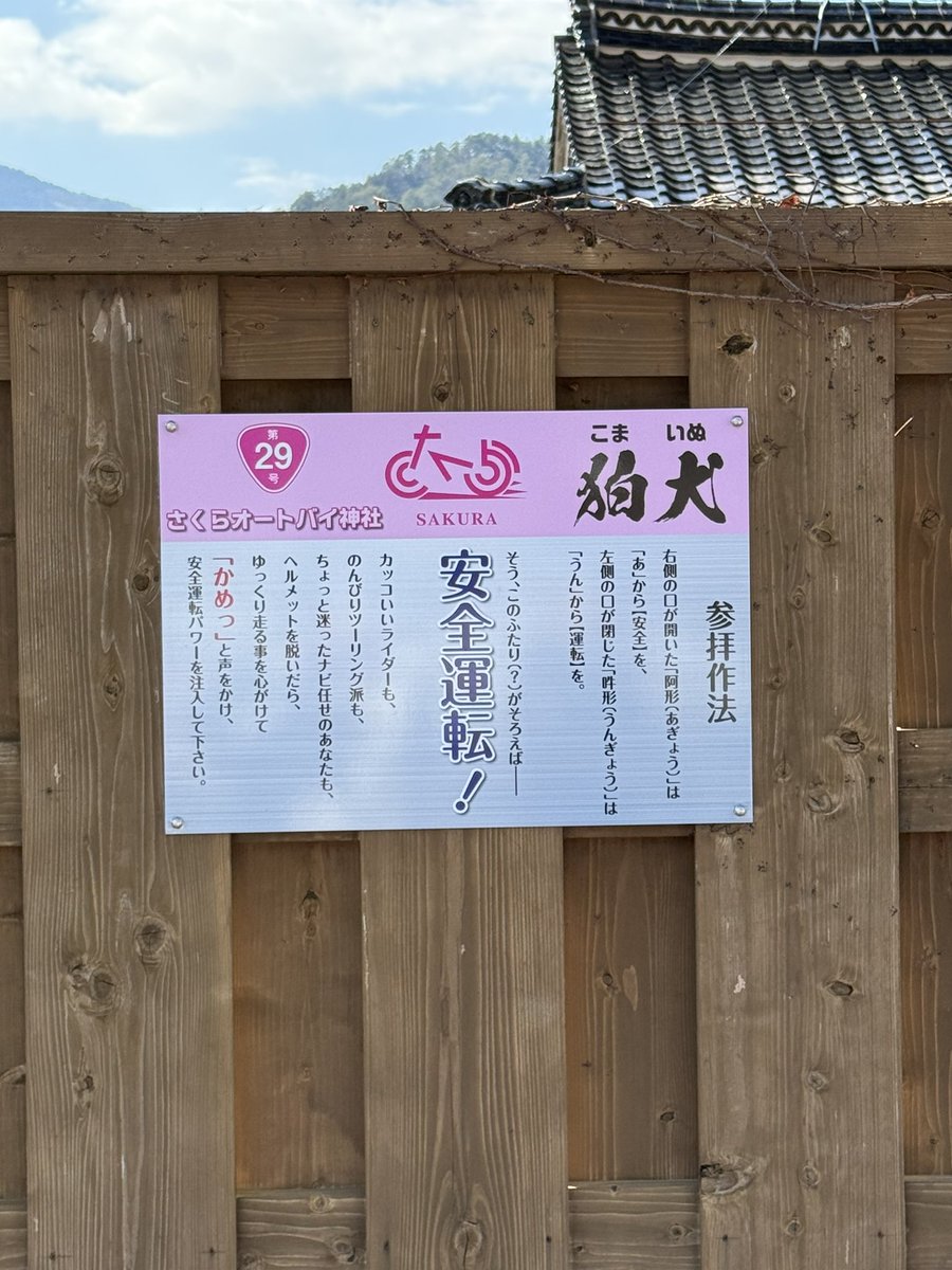 ゆうこりん (@yuukorin0527) / Posts / X