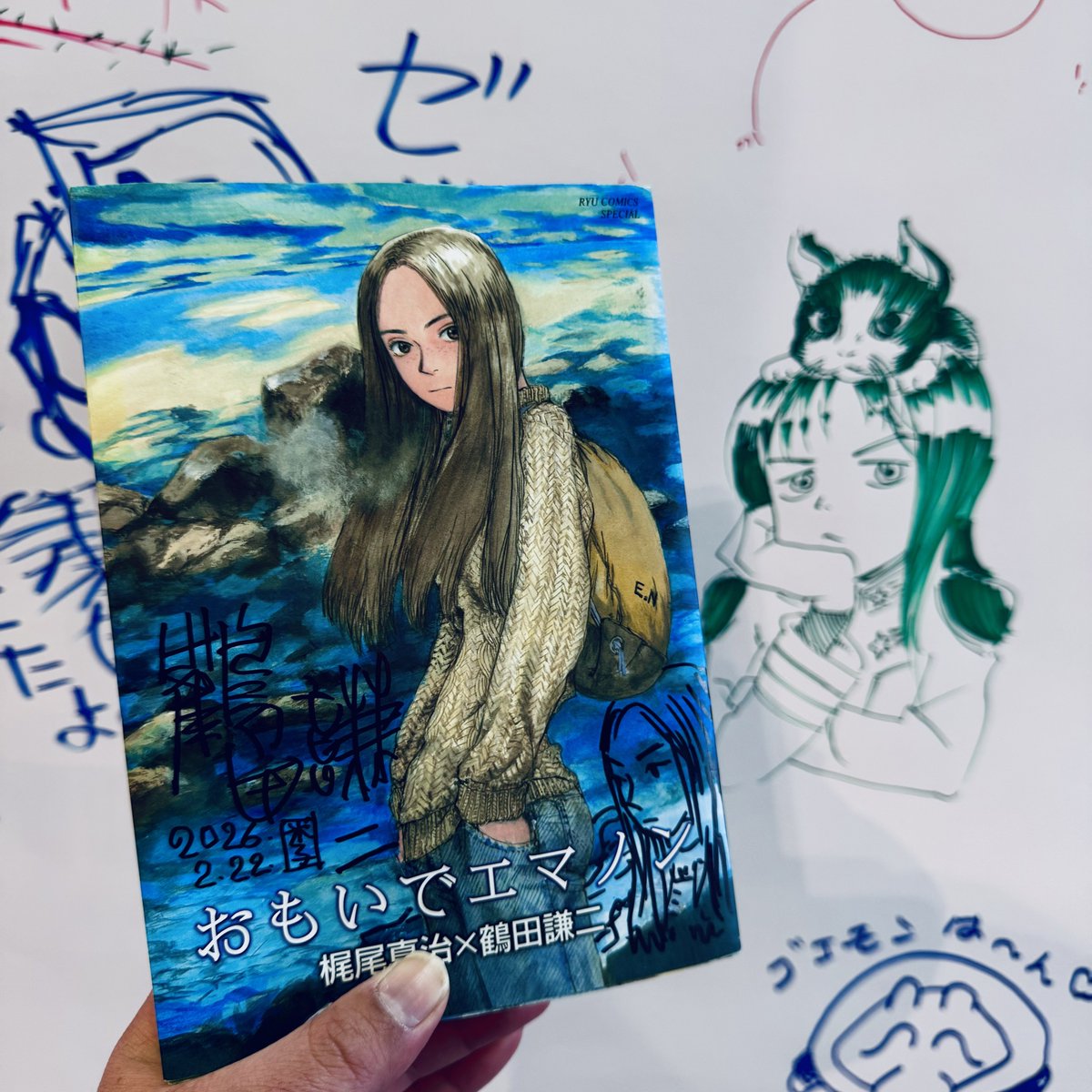 鶴田さんがサイン描いてくれてる最中