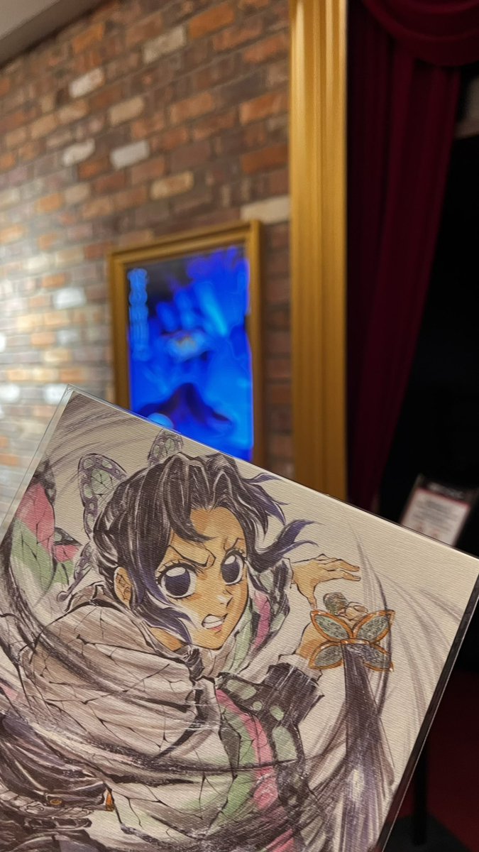 昨日はしのぶちゃんゲット🦋 今日はこれから初めてのSCREENX🎬