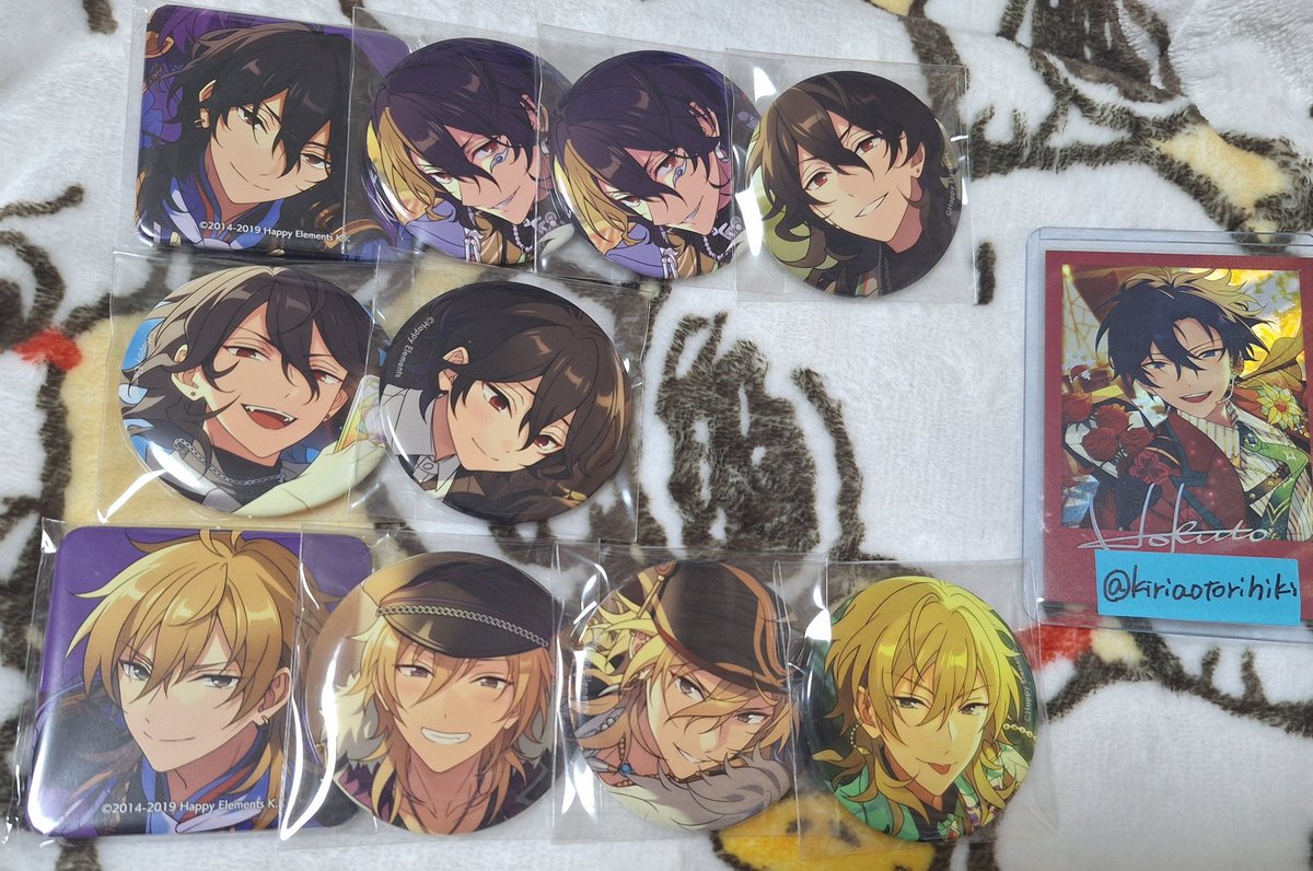 あんスタ(交換) 缶バッジ 出⇒零 薫 晃牙 アドニス 求⇒異種北斗