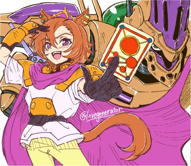 テイエムオペラオー