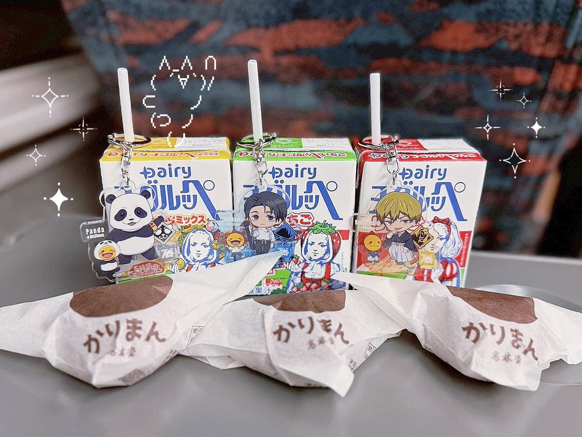 りりちゃん🍒 (@ririchan_yahho) / Posts / X