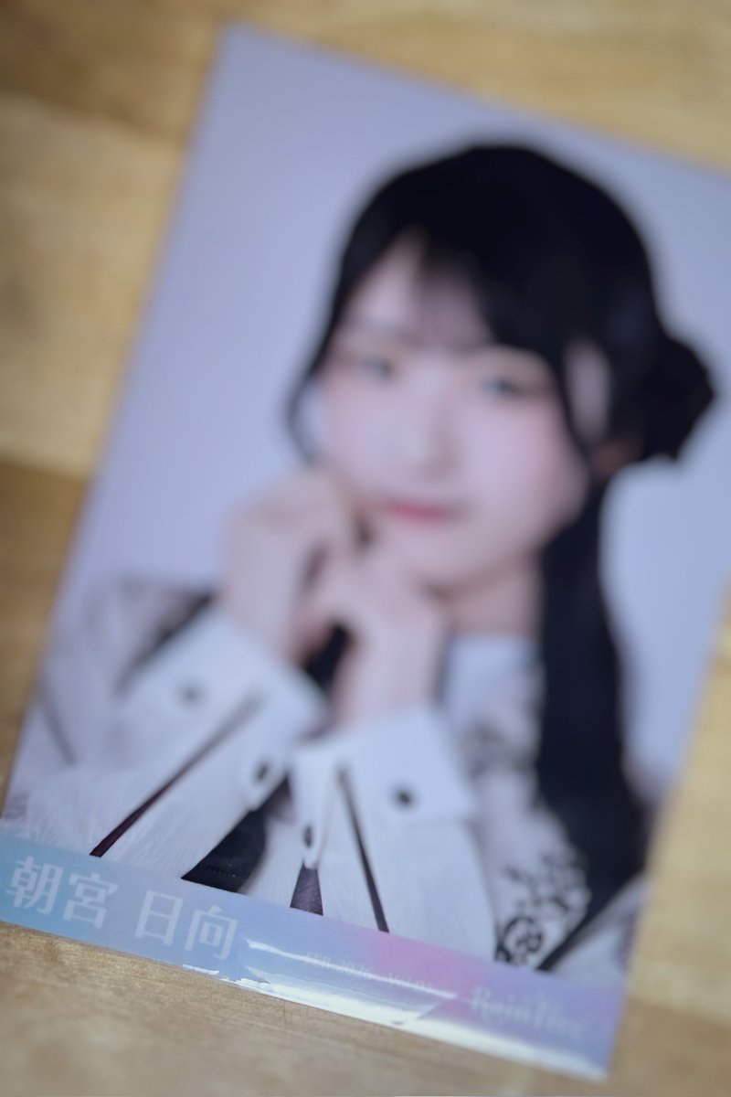 2年ぶりにRainTreeを見てきました！ こんなにリリイベに人が集まるよう