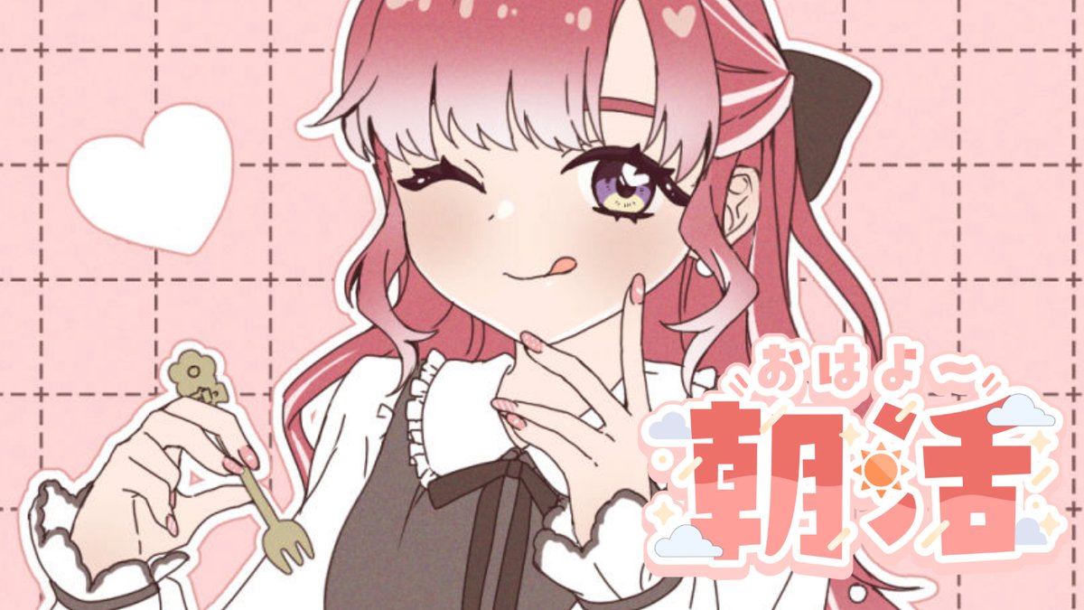 早乙女ベリー🍰🧁にじさんじ (@Saotome_Berry) / Posts / X