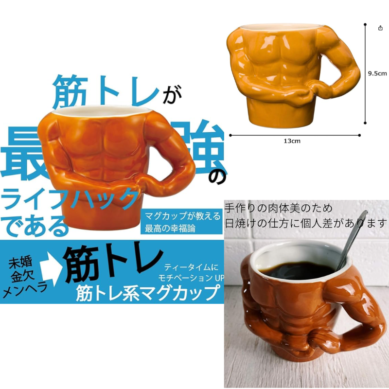 サイズ約13cm、存在感しっかり。真面目な顔で一旦使ってみたい。(pr)