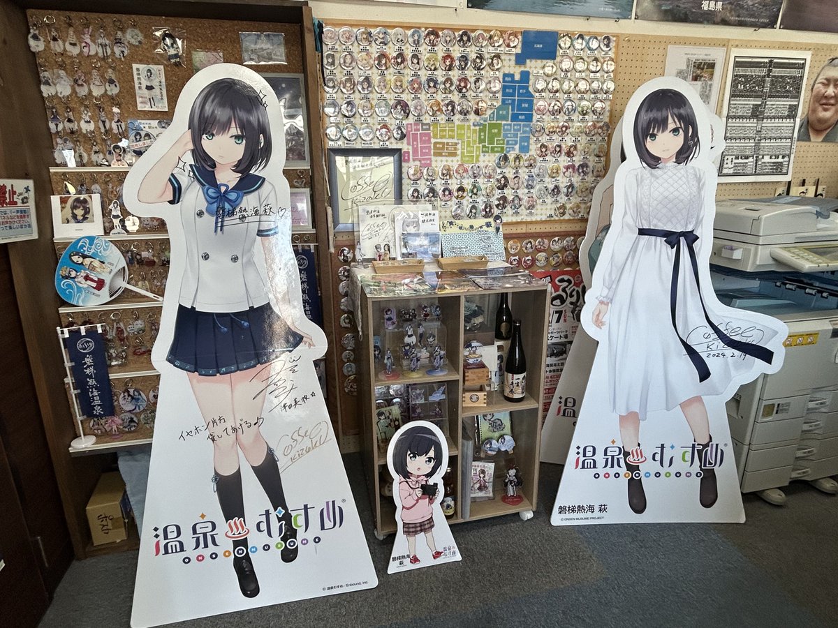 観光案内所で温泉むすめ磐梯熱海萩ちゃんとご対面(撮影許可もらって