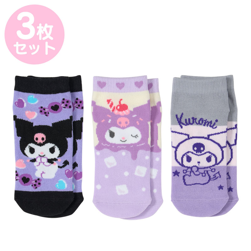 クロミグッズ情報局 (@kuromi_goods) / Posts / X