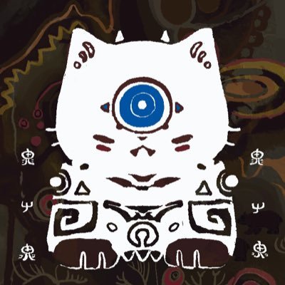 UNDERCOVERくじ 🏆I、J賞🏆 🔹I賞「ジャケットポスター」 全ジャケット