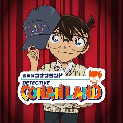 ◢◤メモリアルシーングッズ◢◤ ＃名探偵コナン TDメモリアル缶バッジ