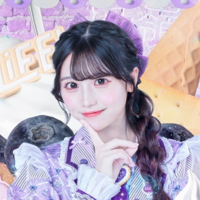 持ってる子に見せてもらったタオルが想像以上に大きかったのと