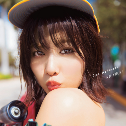 欅坂46渡邉理佐1st写真集「無口」大好評発売中【公式