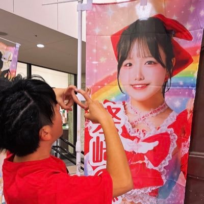 Post by ひょう🐆 on X: のんちゃんたいむ