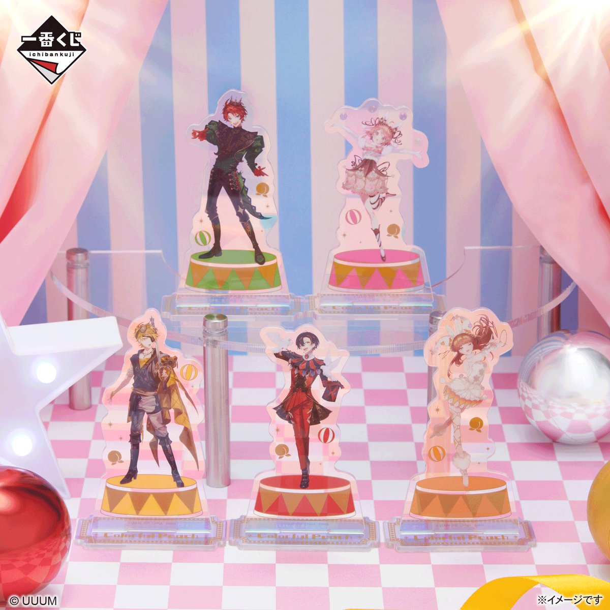 ♦︎•♣︎•━━━━ 一番くじ カラフルピーチ Graceful Circus 🎪 商品