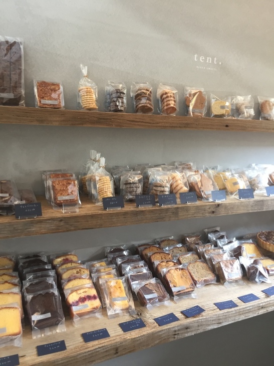 今日のお菓子 : 焼き菓子 tent