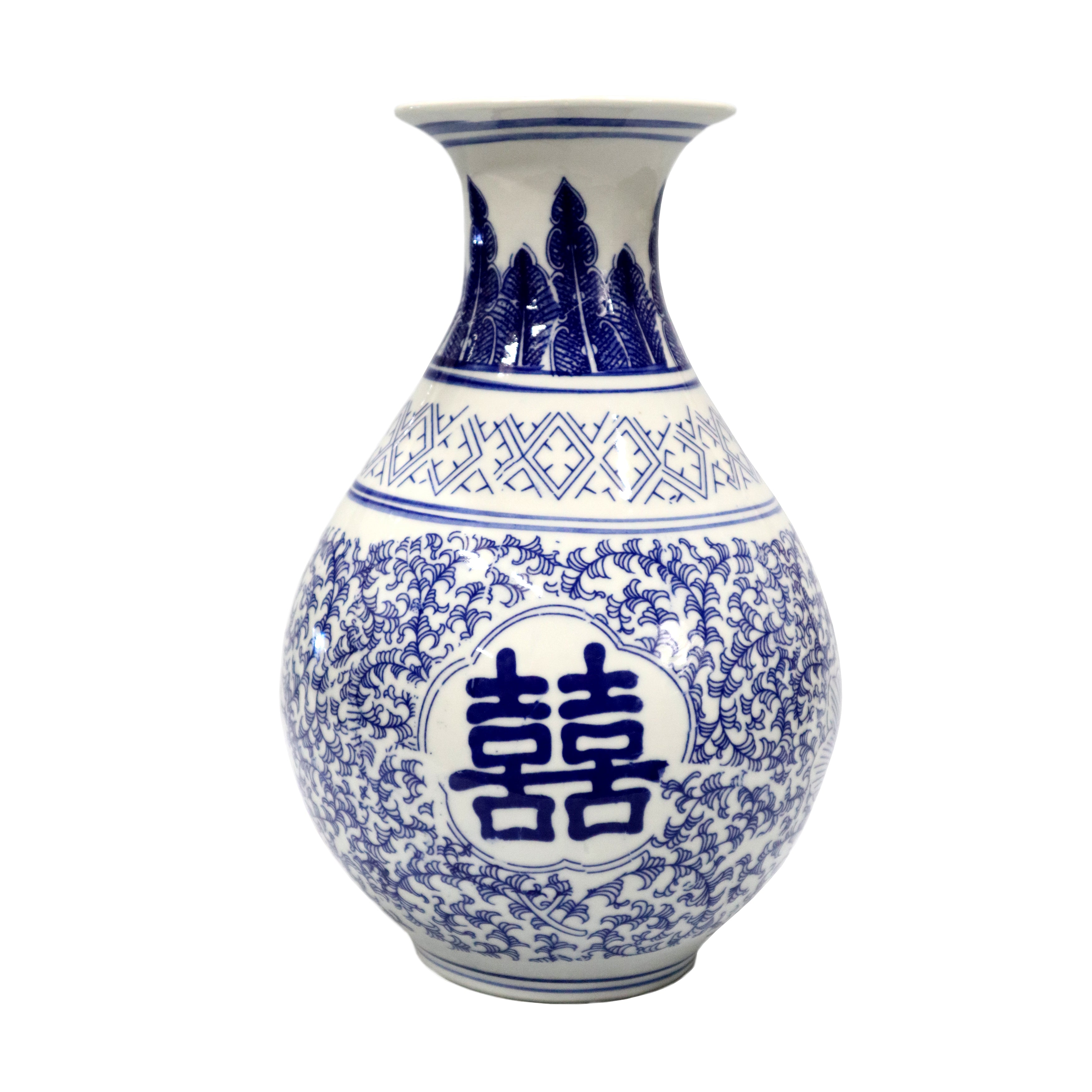 Pear-Shaped Blue on White Double Happiness Vase – Pearl River Mart
