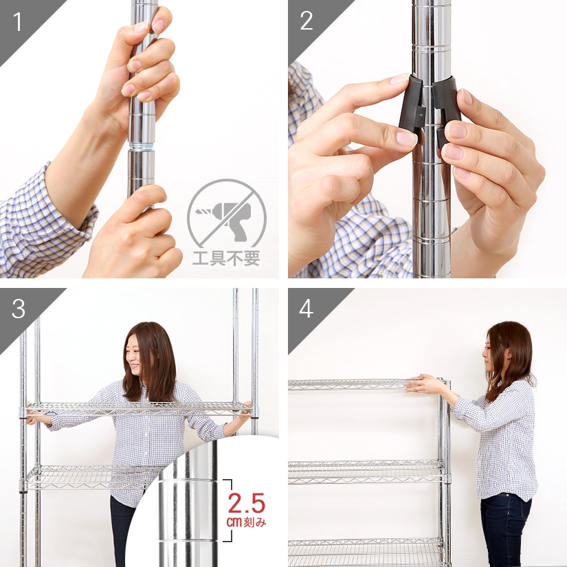 スチールラック ルミナスライト 幅60 奥行35 高さ175 6段 [19mm