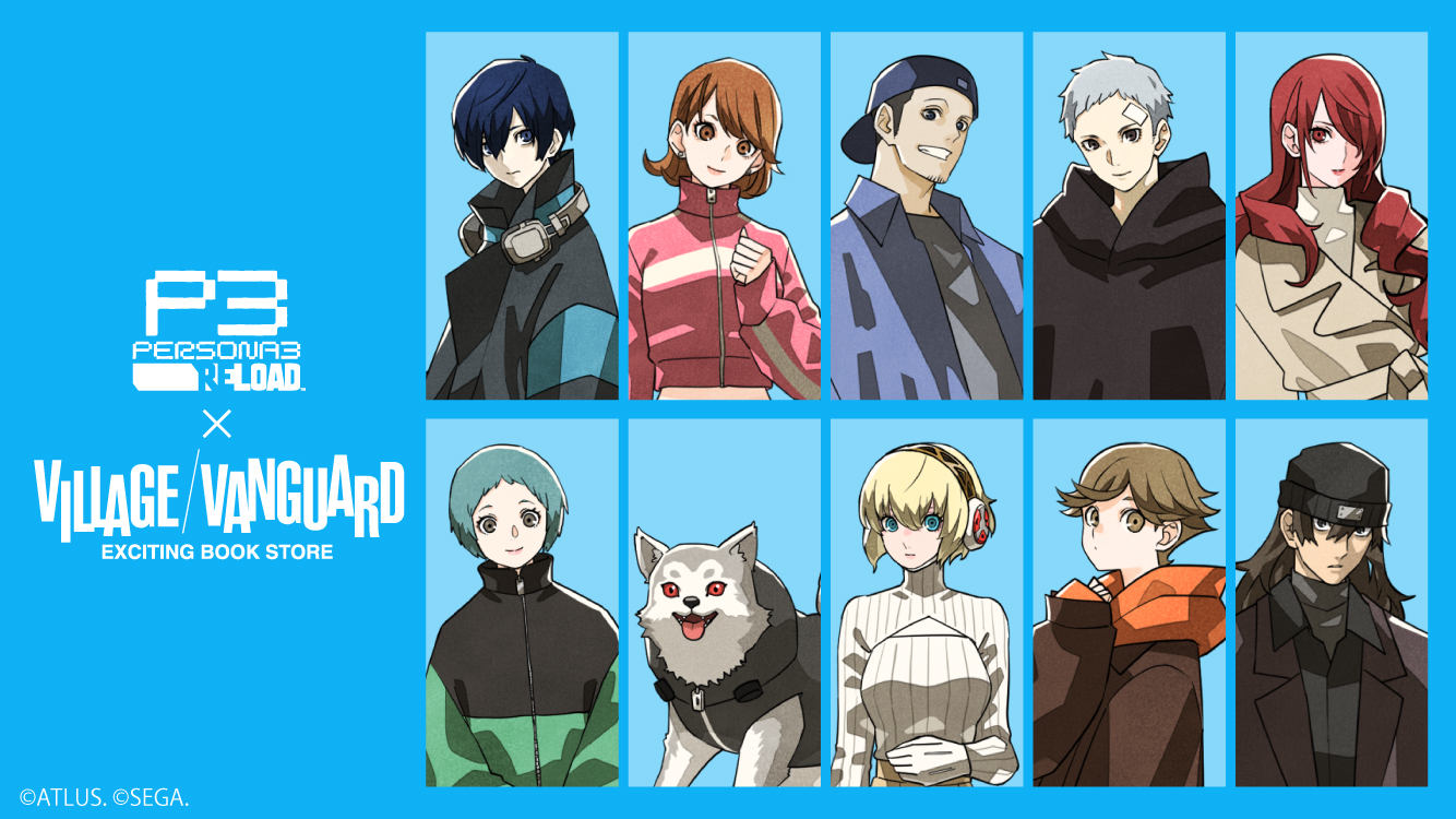 ペルソナ3 リロード』とヴィレッジヴァンガードのコラボグッズの販売