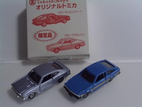 高島屋特注トミカ日本製カローラレビンセット | やなしゃんのトミカ