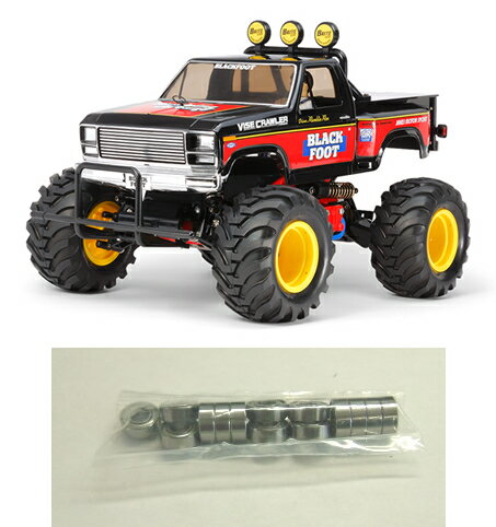 コレはいかん。”タミヤ ブラックフットが欲しくなるブログ” | 頑張る