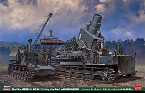 Ⅳ号弾薬運搬車D/E型 Act.1 | 緋色の部屋 ~ A Space in Scarlet ~