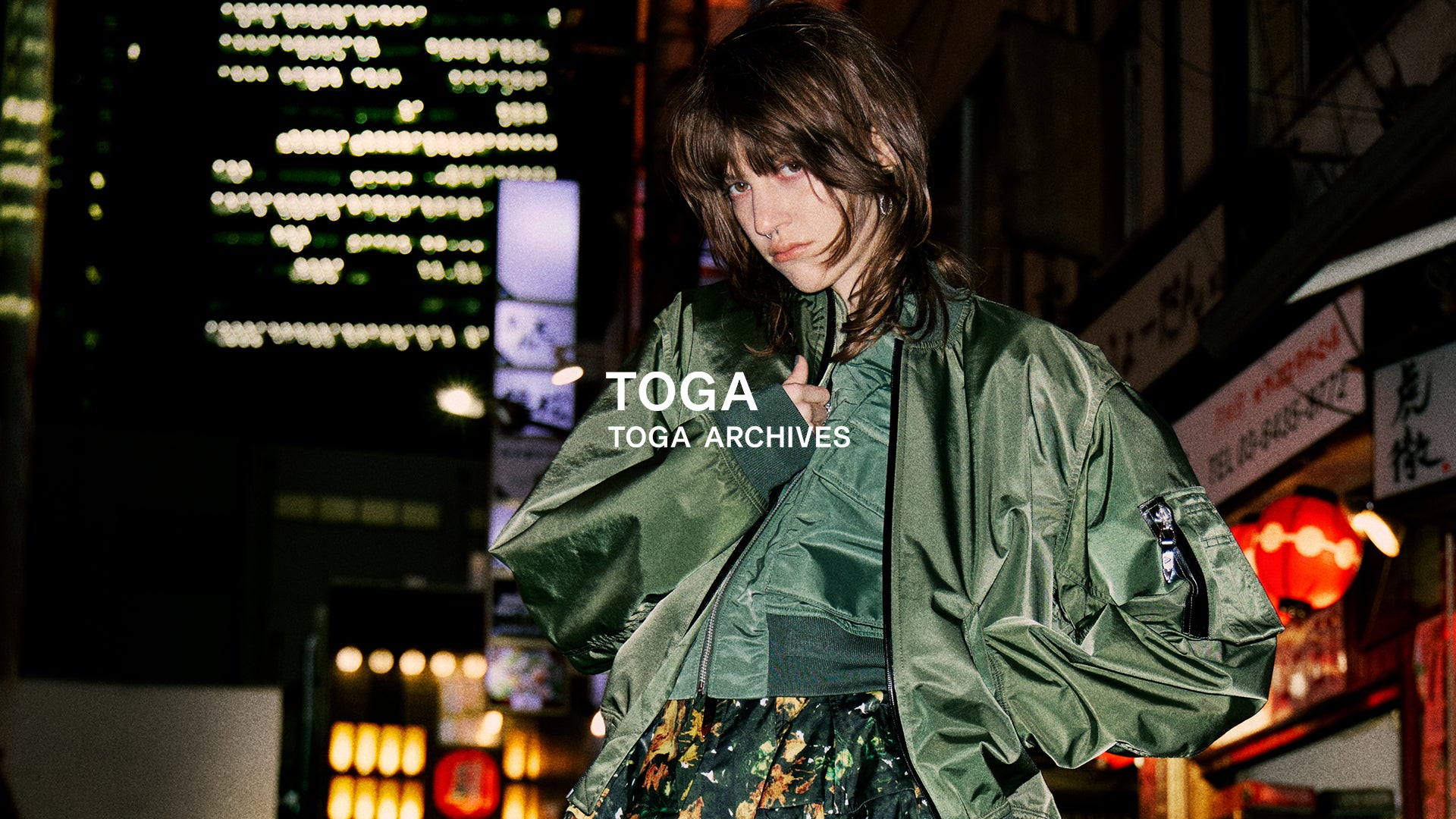 PHENIX COLLECTION（フェニックスコレクション） | 「FROM SNOW