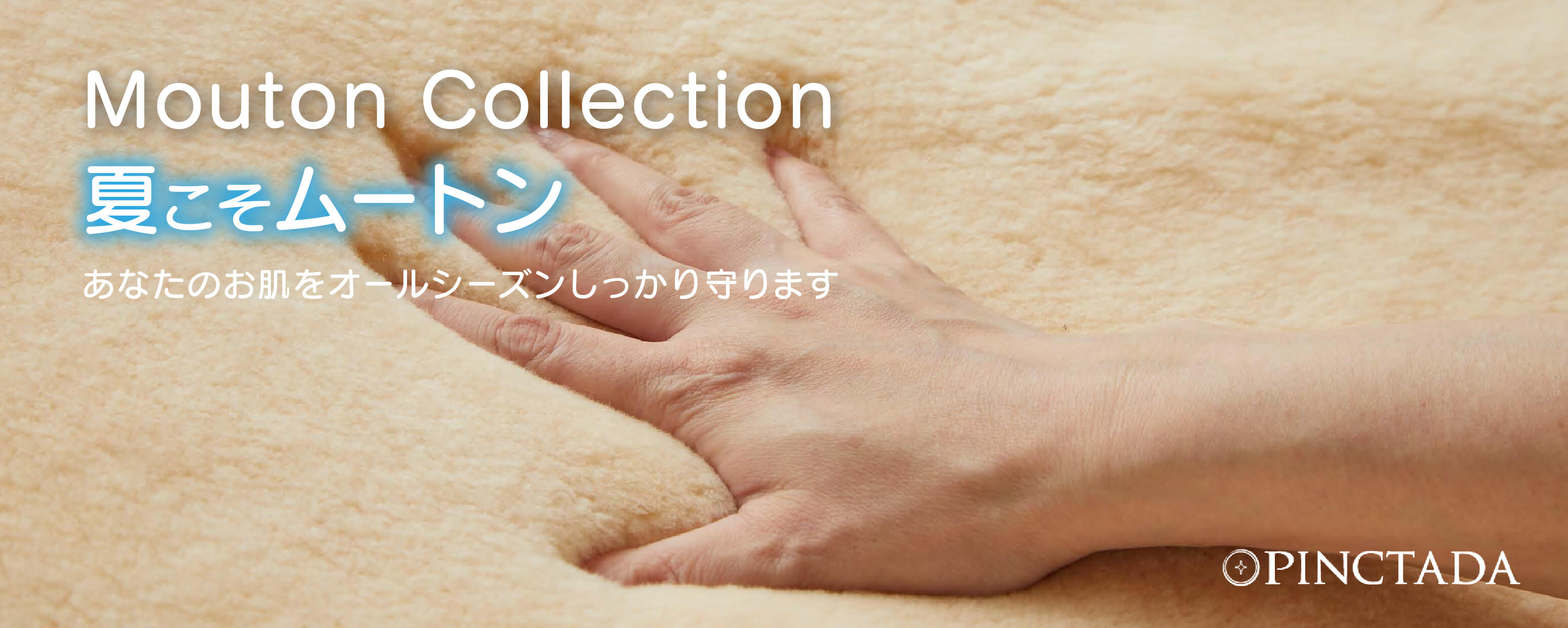 メンズアクセサリー・ファッションの通販はPINCTADA（ピンクターダ