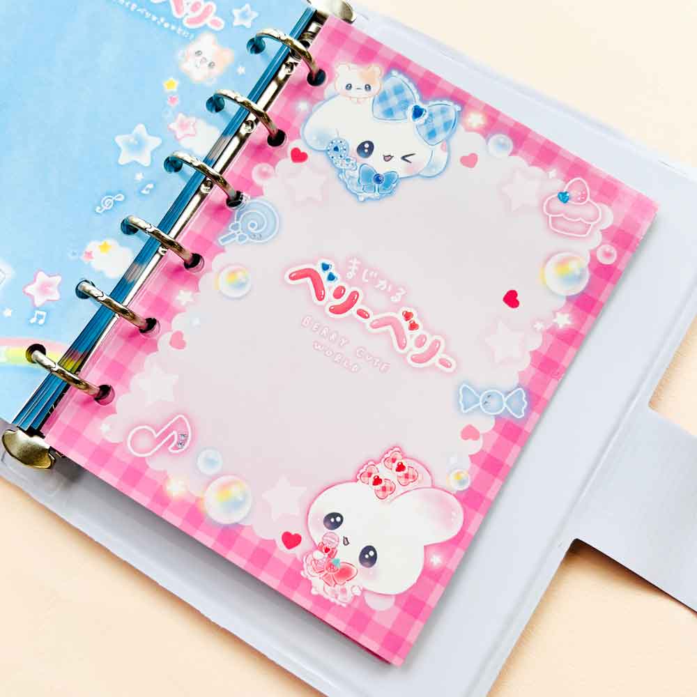 正規品 定価 即納】まじかるベリーベリーシール帳 はがせる 台紙