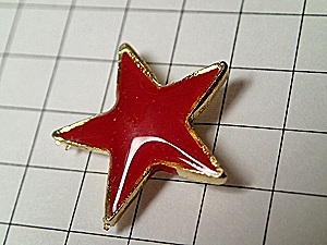 ピンバッジ・赤い星チェゲバラ革命家・211002