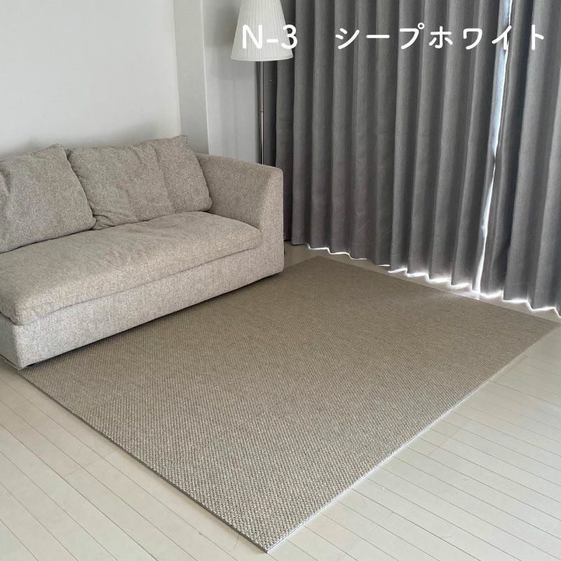 防音タイルカーペット 静床ライト まとめ買い 70枚 | 防音専門ピアリビング