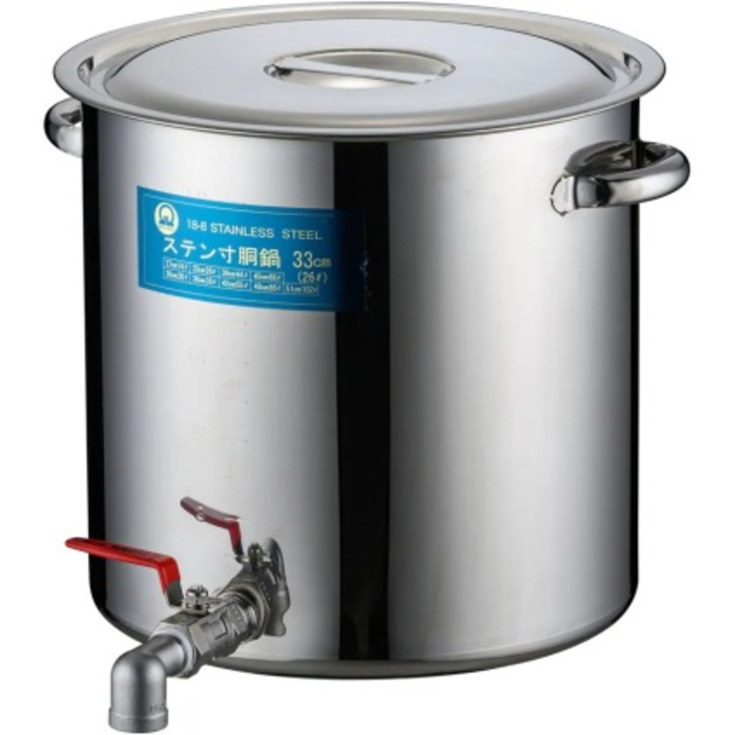 蛇口付き寸胴鍋42cm｜寸胴鍋などキッチン用品の通販 など業務用