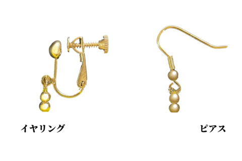 フープ イヤリング・ピアス グリーンネオン MM95MM94-greenneon ＜ 多