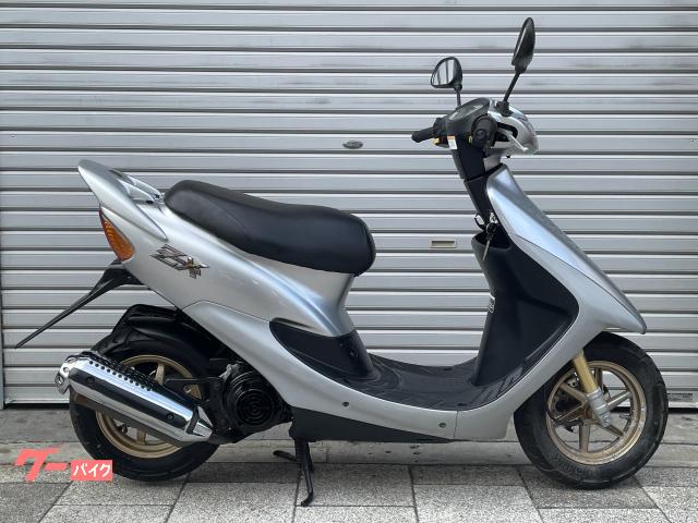 ホンダ ライブDio ZX｜Bike Factory 023｜新車