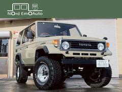 ランドクルーザー70 ZXの中古車を探すなら【グーネット】