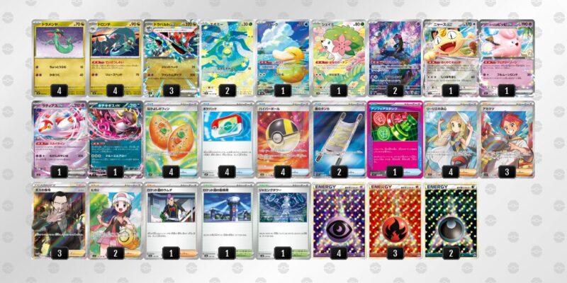 ポケカ【ドラパルトex】優勝デッキレシピまとめ | ポケカブック