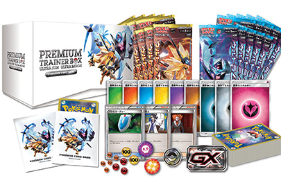 プレミアムトレーナーボックス ウルトラサン・ウルトラムーン | ポケカ