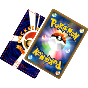 281/XY-P ピカチュウ： とりかえっこプリーズキャンペーン20th | XY-P