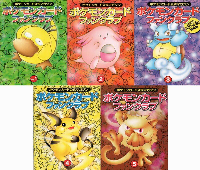 032/SV-P イーブイ： ポケモンセンター ポケカでカジュアルバトル