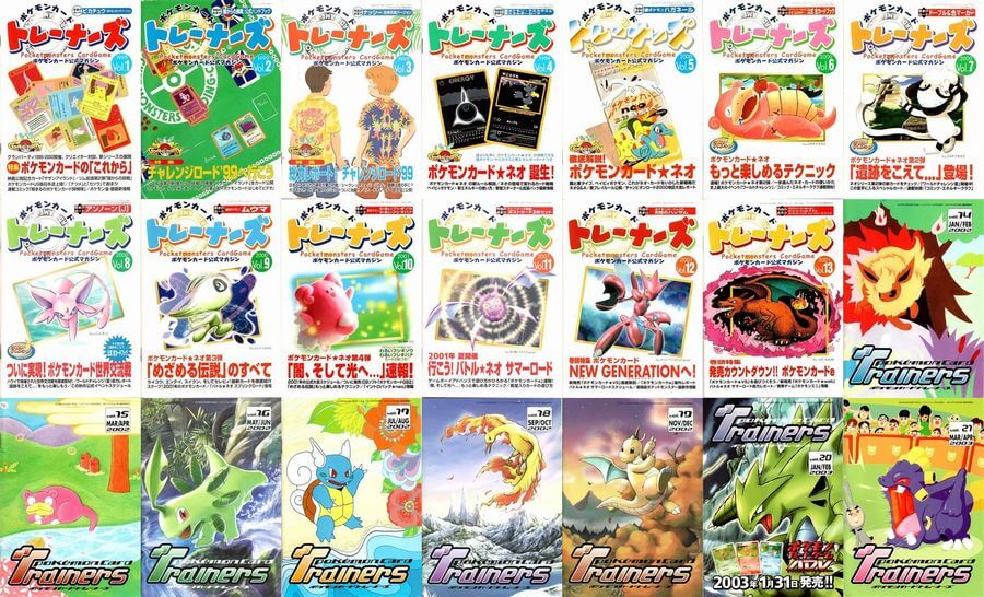 サマーキャンペーン2015 - ポケブーン