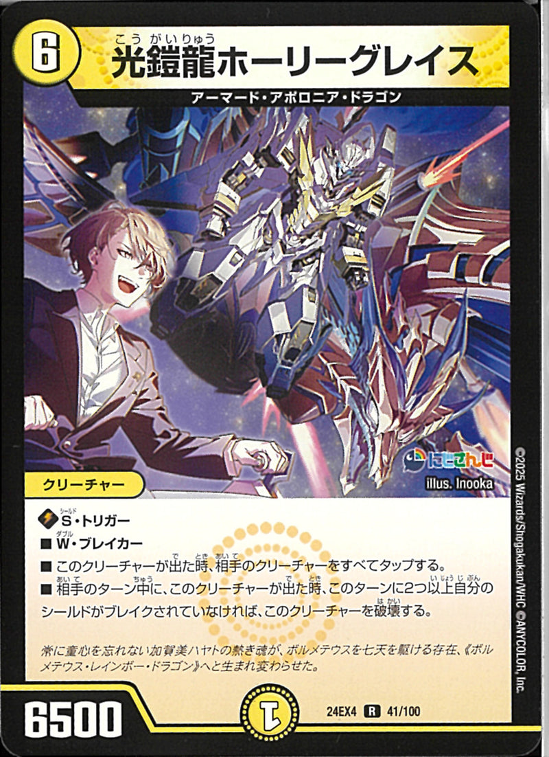 02099997499252_1_800x.jpg?v=