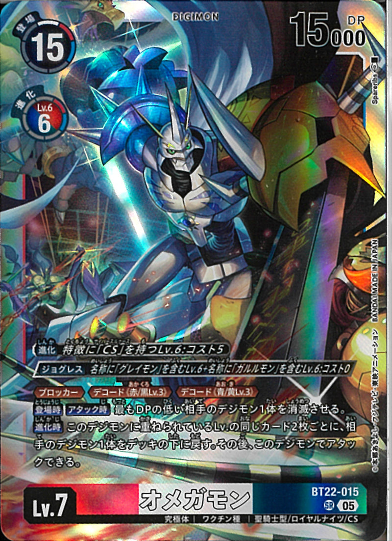 02099997807132_1_800x.jpg?v=