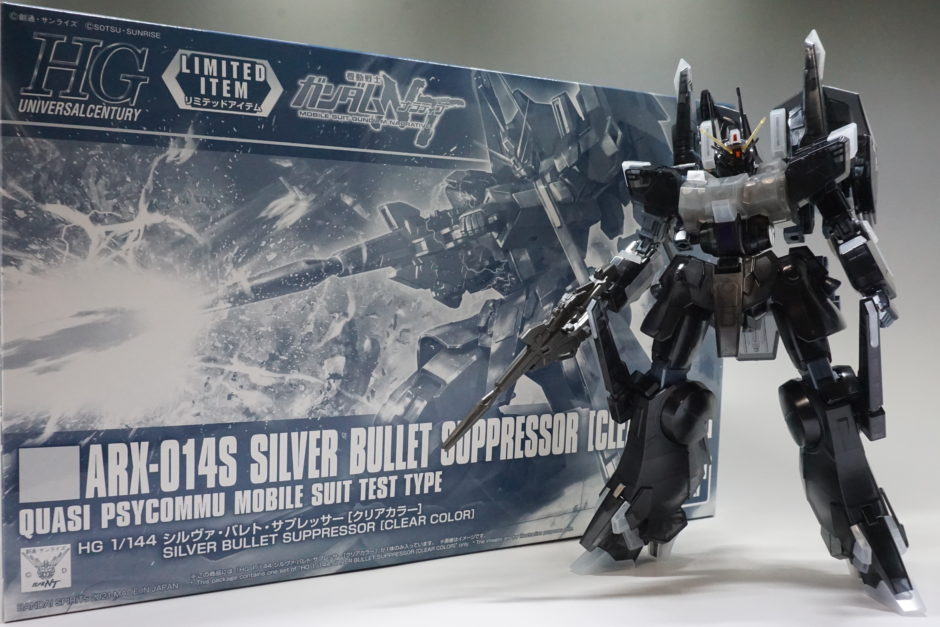 イベント限定】シルヴァ・バレト・サプレッサー [クリアカラー