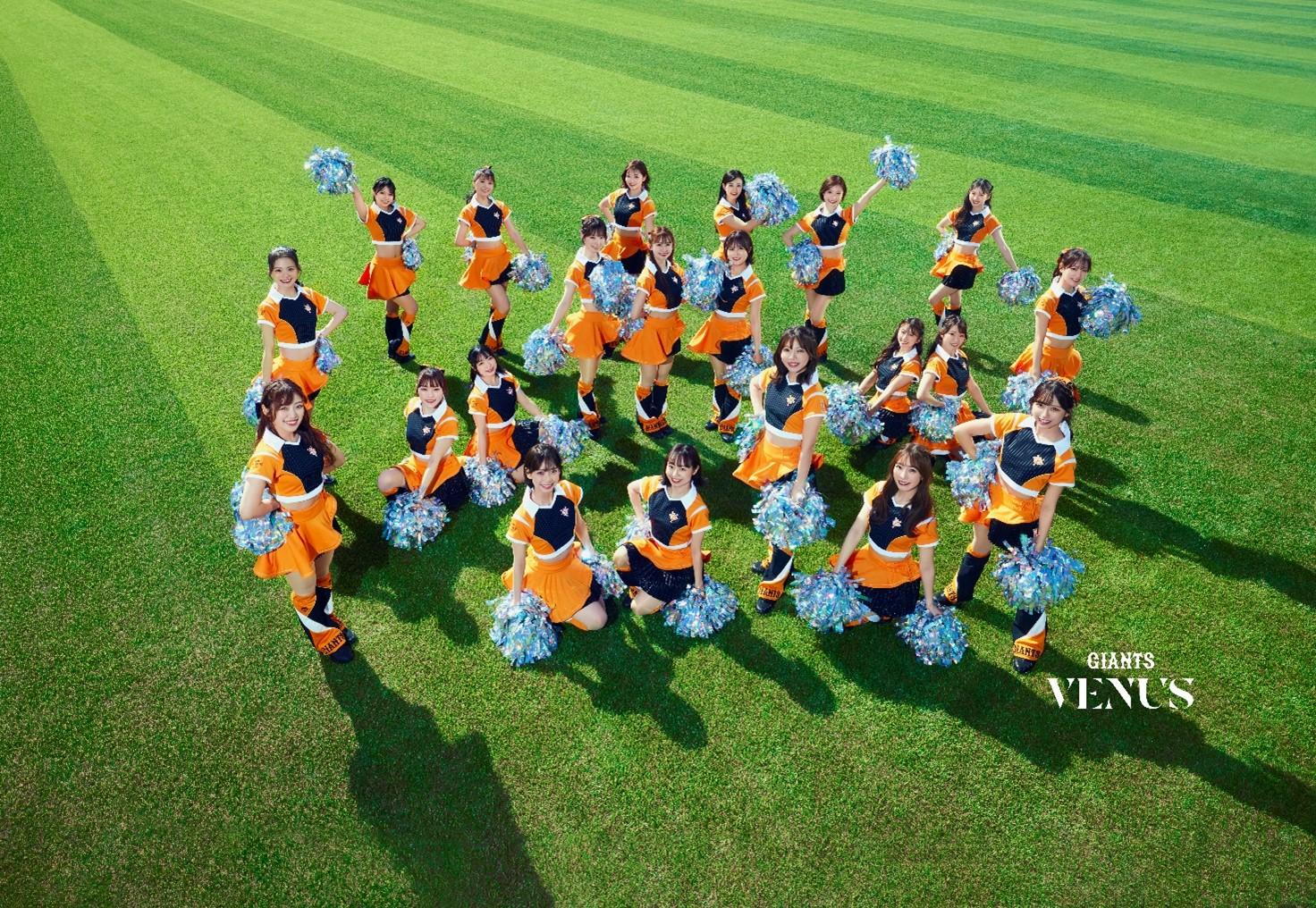 フォトレコ」でVENUS公式写真の販売を開始 | 読売ジャイアンツ（巨人軍