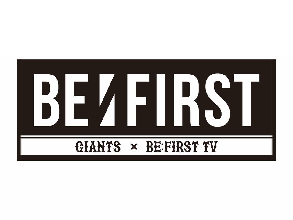 5月12日に日本テレビ系「BE:FIRST TV Season2」とのコラボ企画を開催