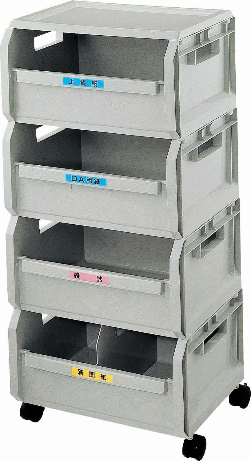 山崎産業株式会社｜エコボックス 4段セット