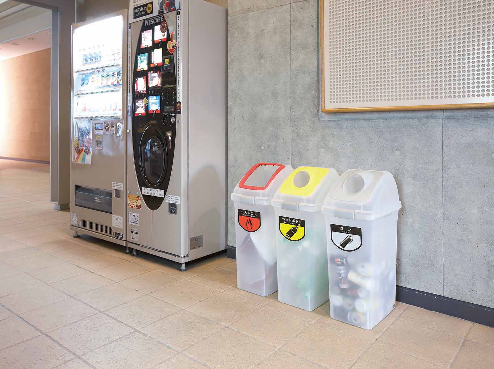 山崎産業株式会社｜リサイクルトラッシュ SKL-50ボディー