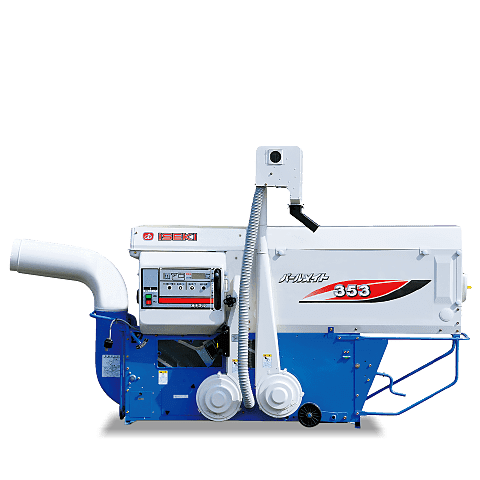 回転選別式MXP3シリーズ［2.5～3.5インチ］ | 調製機（籾すり機等