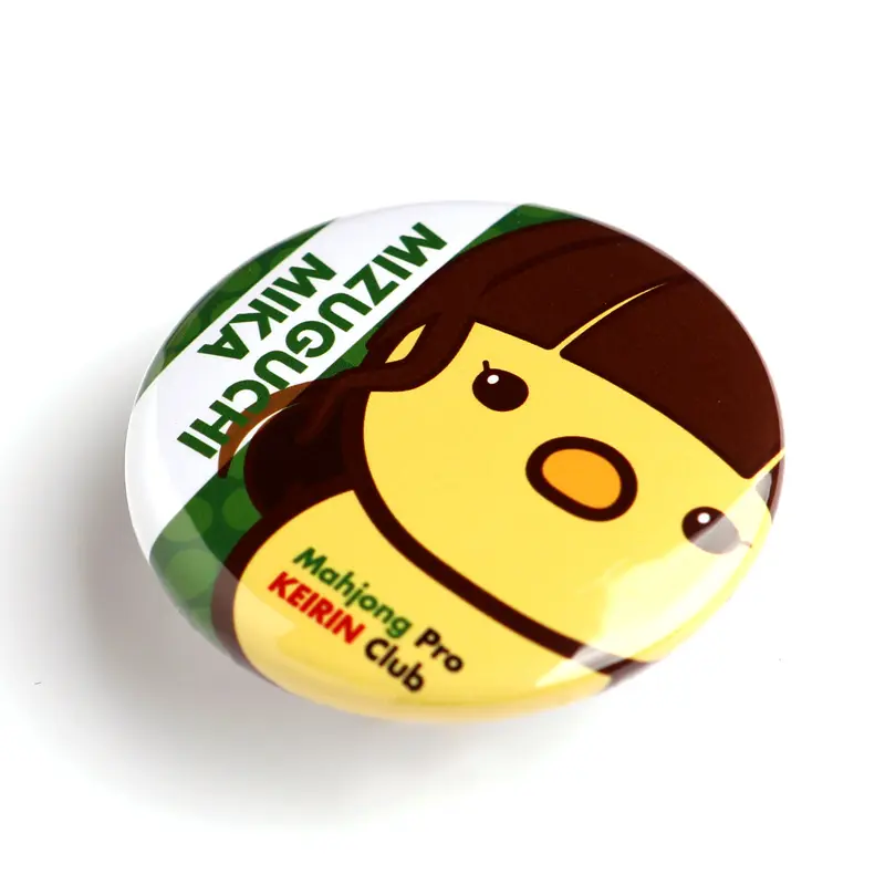 水口美香ひよこ缶バッジ 4個セット | 麻雀プロが競輪ライブを配信し